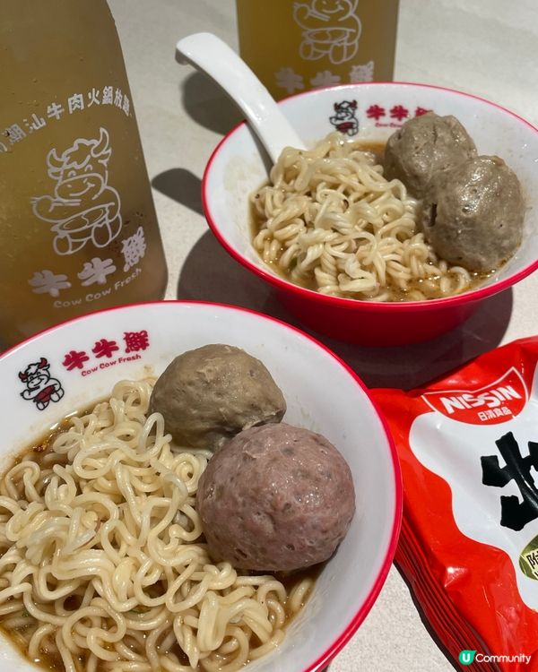 誠意拉滿 . 潮汕牛肉放題