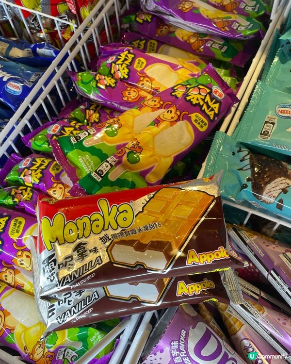 誠意拉滿 . 潮汕牛肉放題