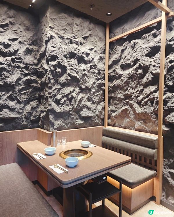 就像走進優雅山洞品嚐高質韓燒!🥰位於黃竹坑THE SOUTH...