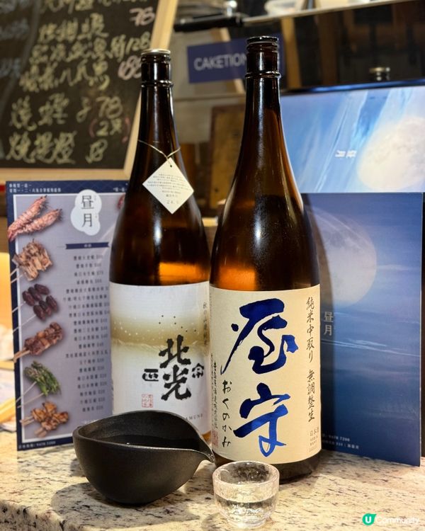 【銅鑼灣｜日式串燒加任飲清酒嘅聚餐好地方】
