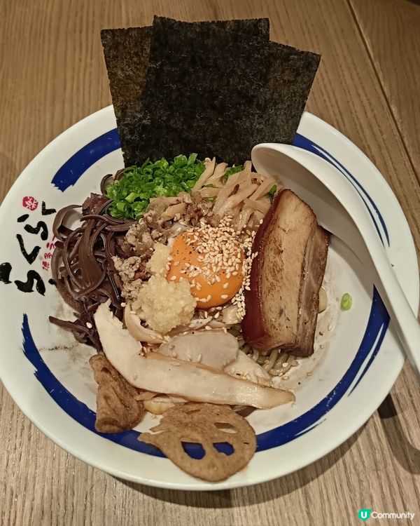 拉麵初體驗😋