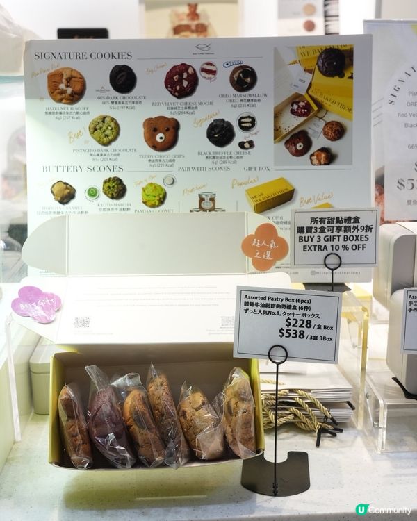 1.  尖咀精品烘焙店！🍰 椰香芒果蛋糕必試！😋