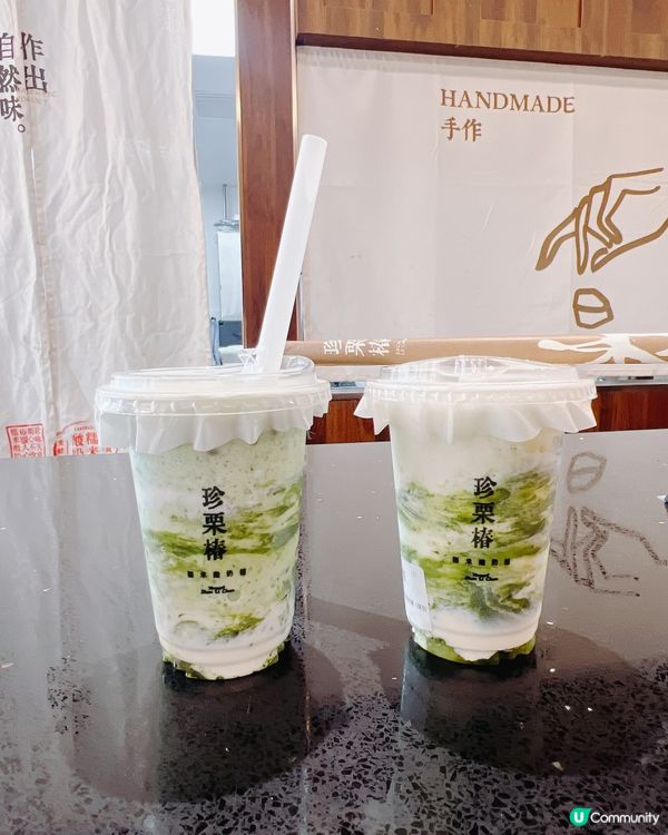 深圳K11寶藏酸奶店「珍栗樁」Q彈糯米酸奶！超好飲🤩大推！