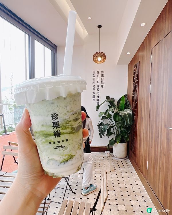 深圳K11寶藏酸奶店「珍栗樁」Q彈糯米酸奶！超好飲🤩大推！