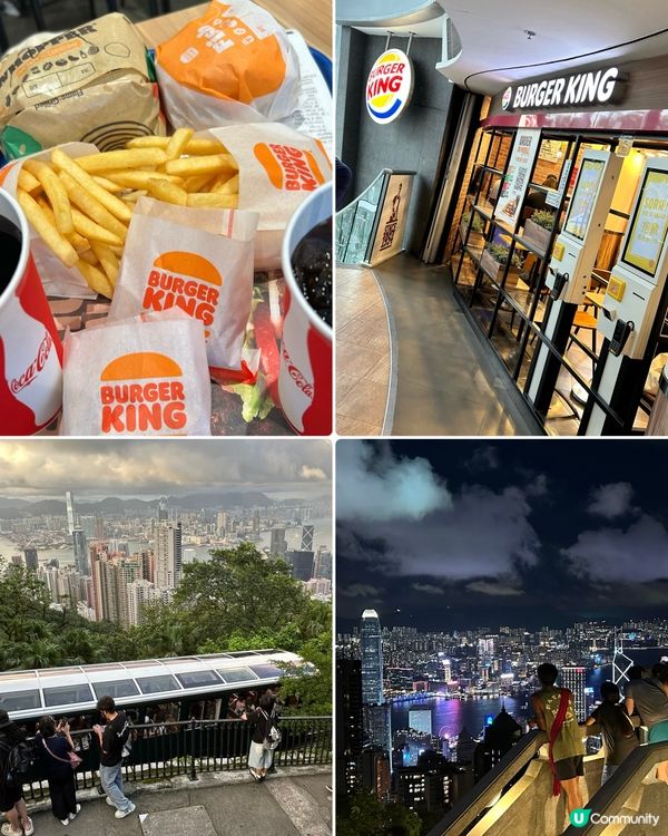 山頂BurgerKing結業前夕📸