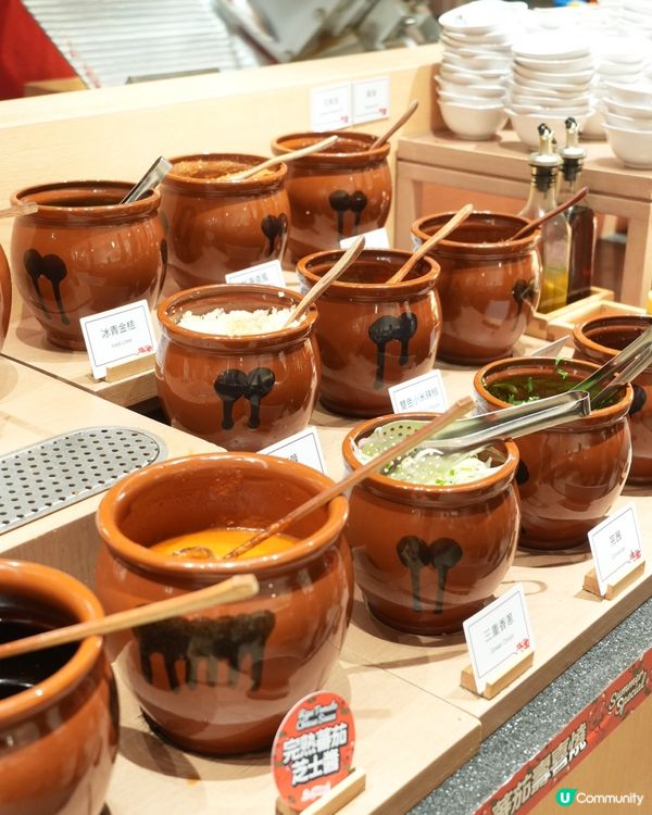 1.  夏日限定🍅牛陣番茄壽喜燒！酸甜開胃😋！ #牛陣 #壽