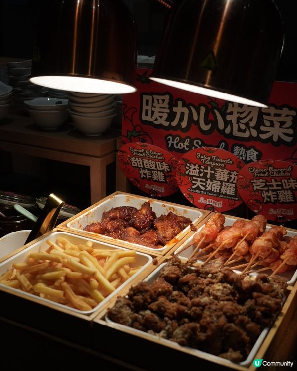 1.  夏日限定🍅牛陣番茄壽喜燒！酸甜開胃😋！ #牛陣 #壽