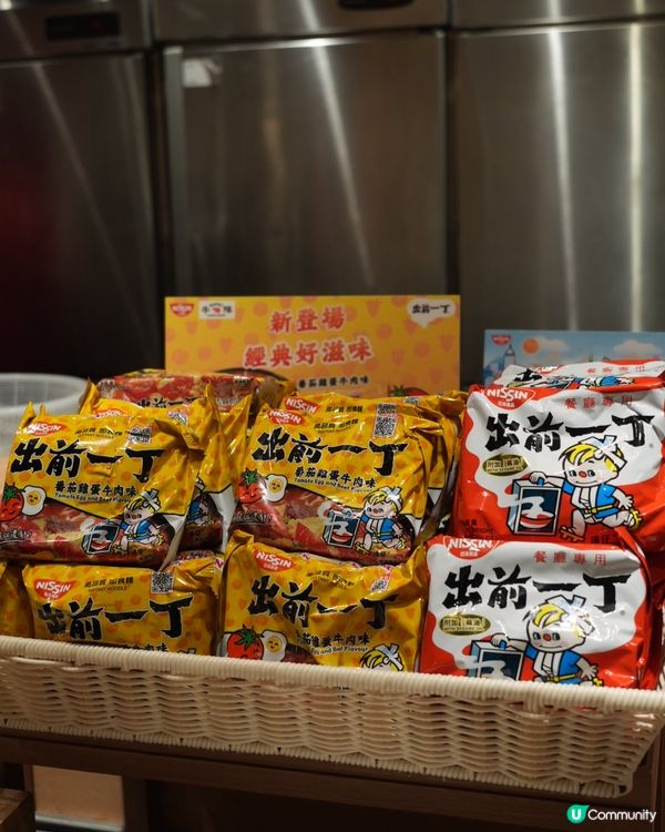 1.  夏日限定🍅牛陣番茄壽喜燒！酸甜開胃😋！ #牛陣 #壽