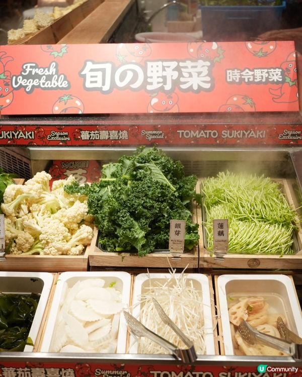 1.  夏日限定🍅牛陣番茄壽喜燒！酸甜開胃😋！ #牛陣 #壽