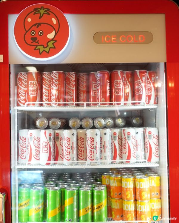 1.  夏日限定🍅牛陣番茄壽喜燒！酸甜開胃😋！ #牛陣 #壽