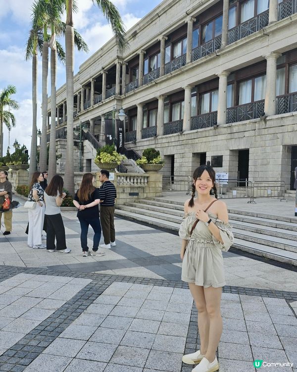 🎉 赤柱美利樓電音節！2025等你嚟！💃🕺