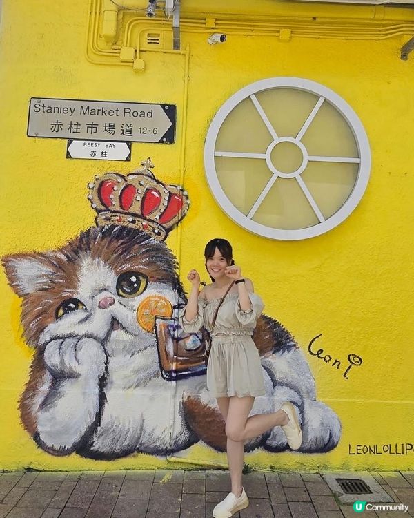 🎉 赤柱美利樓電音節！2025等你嚟！💃🕺