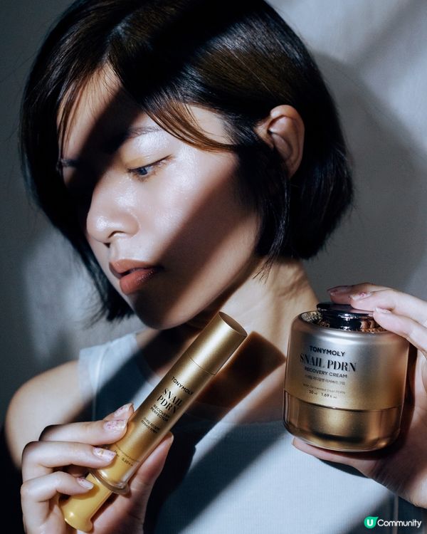 / 𝟣𝟦日肌膚重啟大挑戰🎖️ /