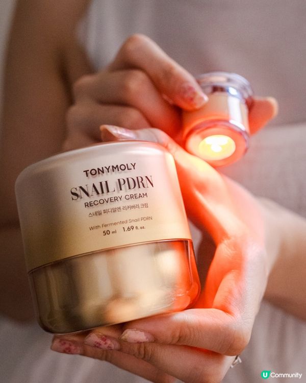 / 𝟣𝟦日肌膚重啟大挑戰🎖️ /