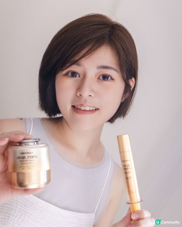 / 𝟣𝟦日肌膚重啟大挑戰🎖️ /