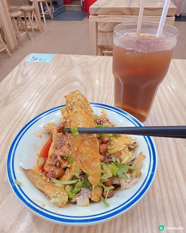 💥 麻辣控之選 💥觀塘足料椒麻招牌豬雜