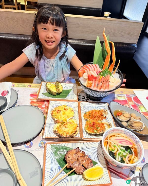 開學前食餐好嘅