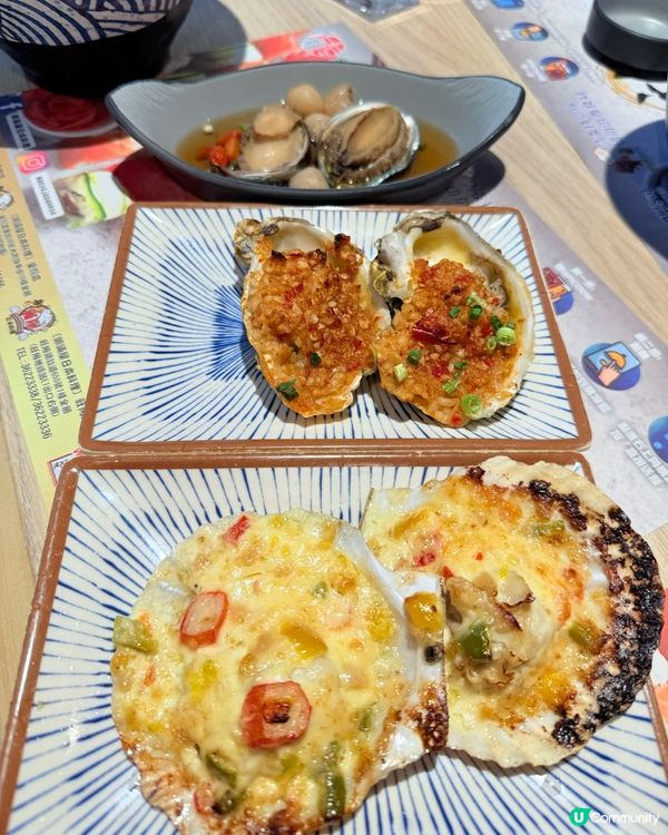 開學前食餐好嘅