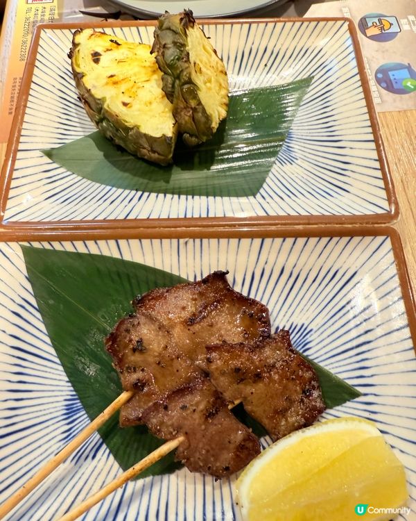 開學前食餐好嘅