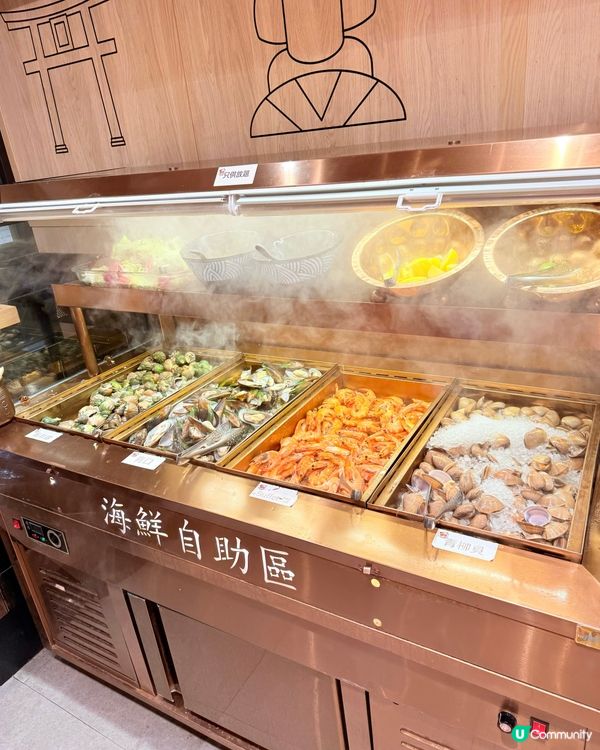 開學前食餐好嘅