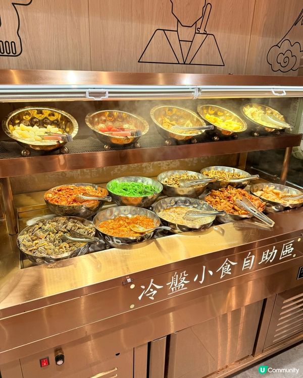 開學前食餐好嘅