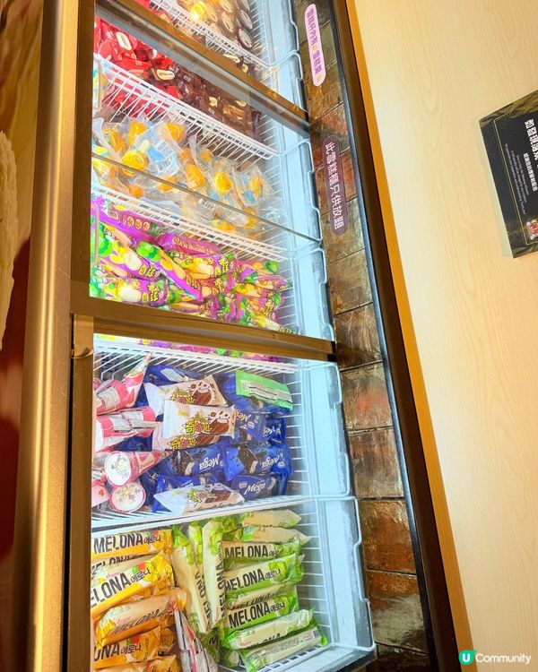 開學前食餐好嘅