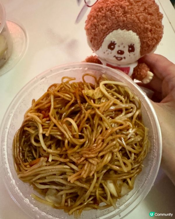  高妹廚房(灣仔）