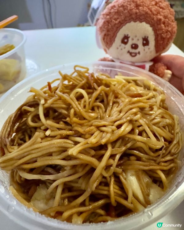  高妹廚房(灣仔）