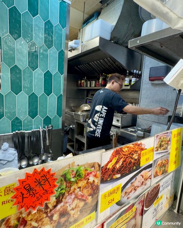  高妹廚房(灣仔）