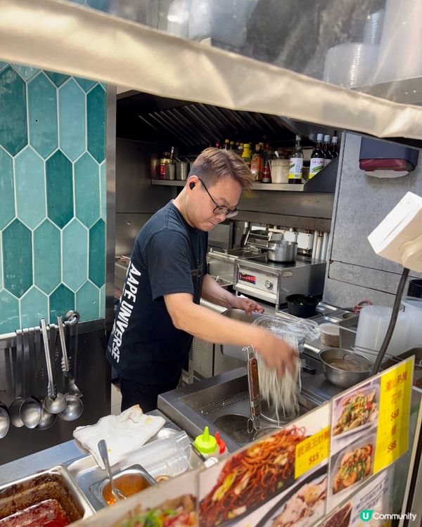  高妹廚房(灣仔）