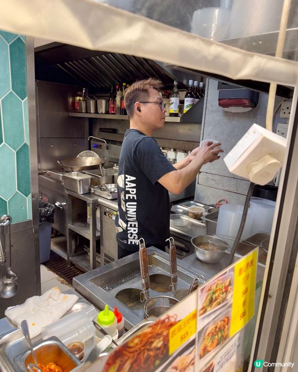  高妹廚房(灣仔）