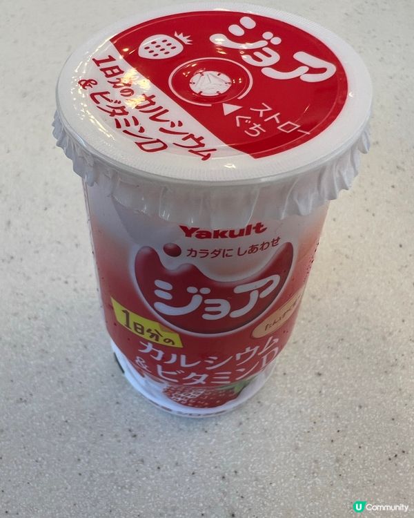 日本版Yakult