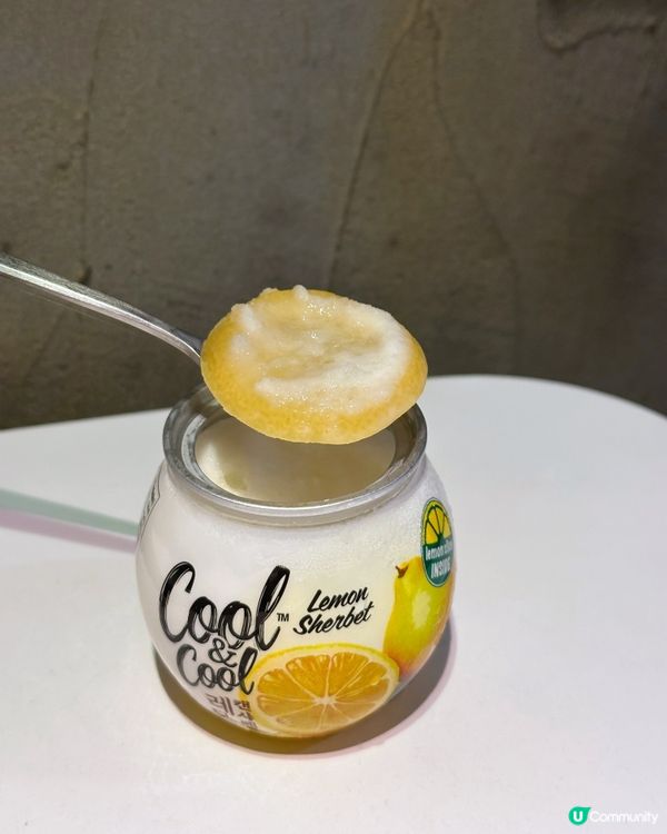 韓國超人氣雪葩🍧『Cool & Cool檸檬雪葩』🍋 
