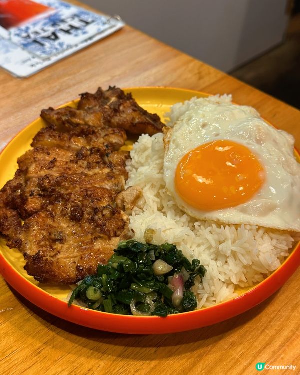 上環嘅『味道』主打東南亞風味🇹🇭