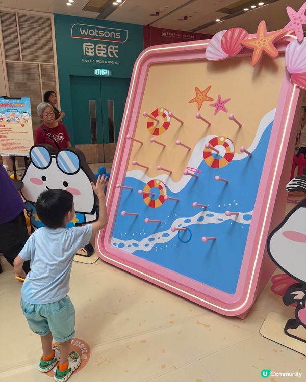 Mikiki 暑假活動