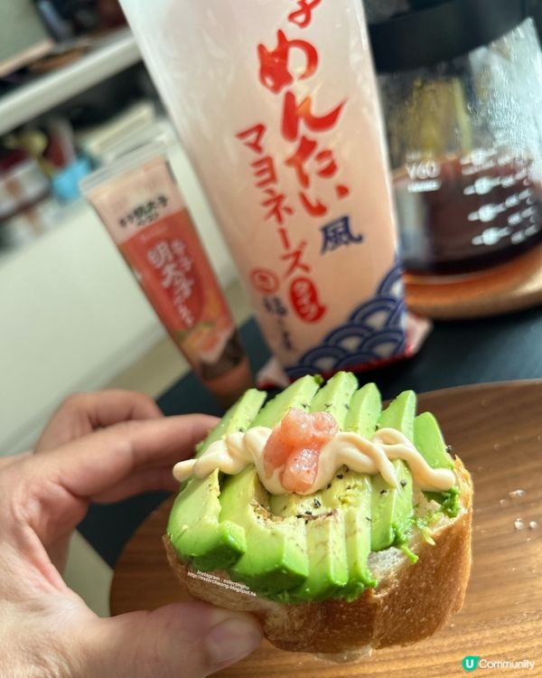 嘆個靚早餐 🍳  明太子牛油果法包 🥑🥖