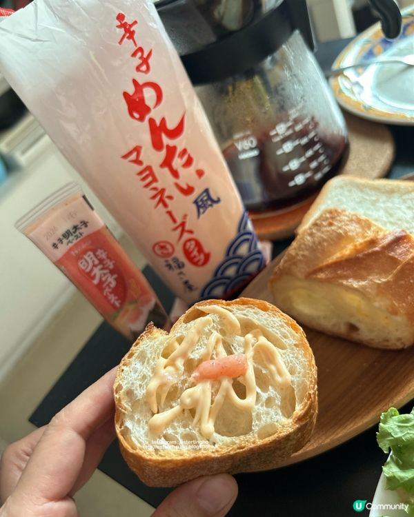 嘆個靚早餐 🍳  明太子牛油果法包 🥑🥖