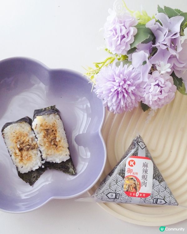 突然肚仔餓😝落去Circle K買個飯糰先~最近仲有全新4款...