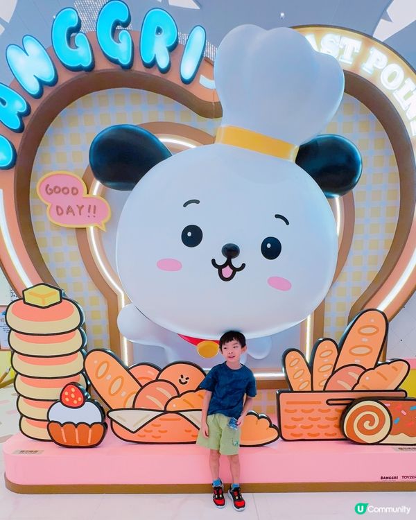 東港城烘焙夢工場！小肥陽玩到癲🤩