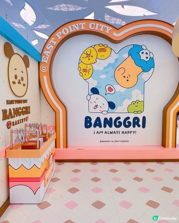 東港城烘焙夢工場！小肥陽玩到癲🤩