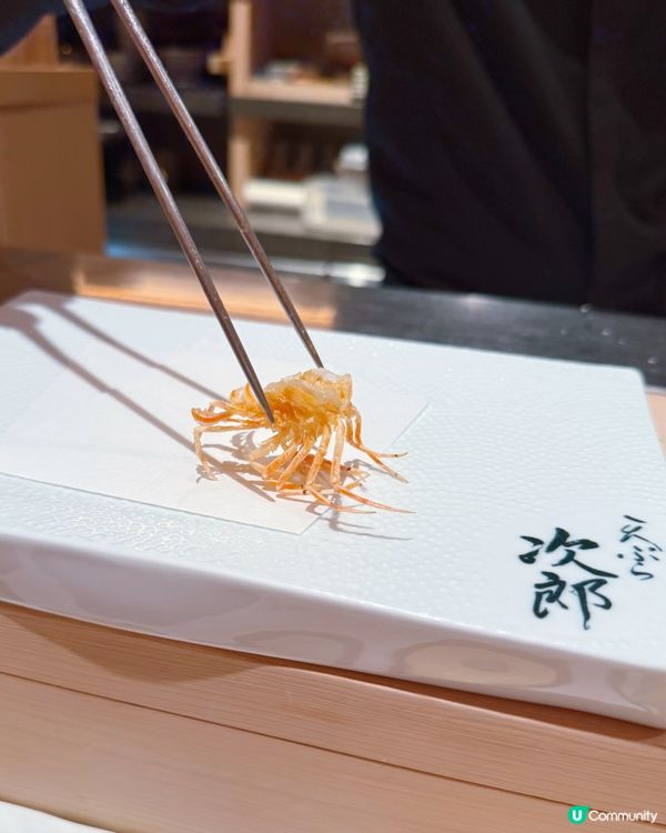 天婦羅Omakase😋