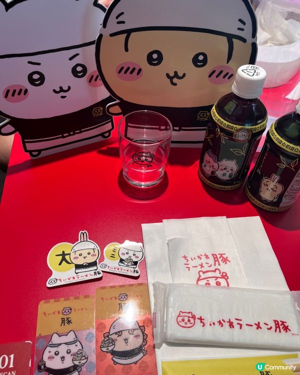 1.  🍜 必食Chii拉麵攻略❤️！網上預約😋影相打卡📸！