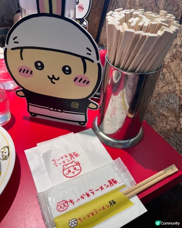 1.  🍜 必食Chii拉麵攻略❤️！網上預約😋影相打卡📸！