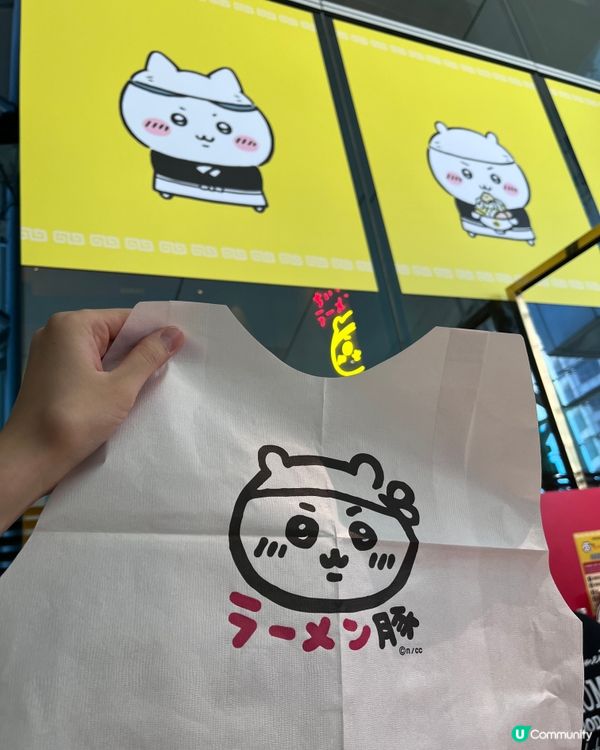 1.  🍜 必食Chii拉麵攻略❤️！網上預約😋影相打卡📸！