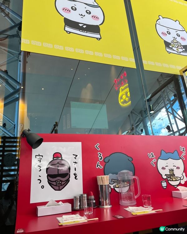 1.  🍜 必食Chii拉麵攻略❤️！網上預約😋影相打卡📸！