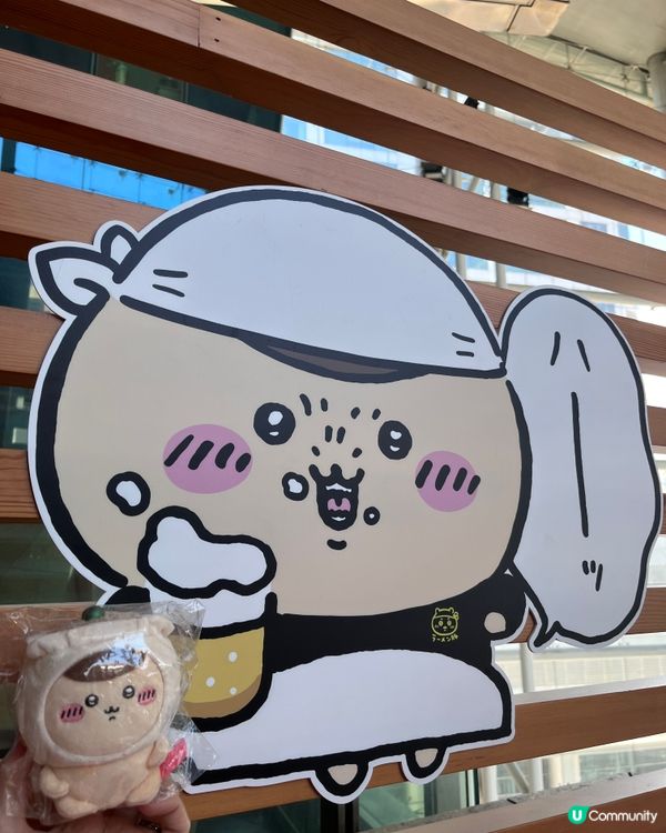 1.  🍜 必食Chii拉麵攻略❤️！網上預約😋影相打卡📸！