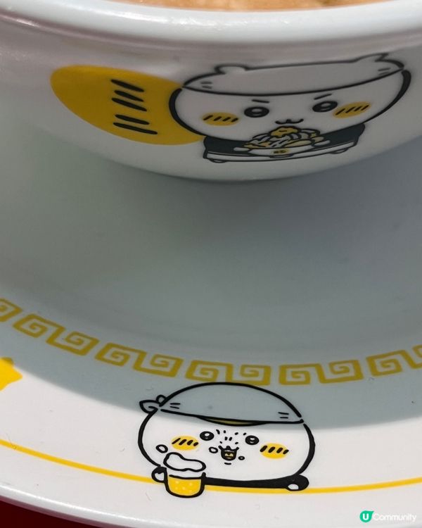 1.  🍜 必食Chii拉麵攻略❤️！網上預約😋影相打卡📸！