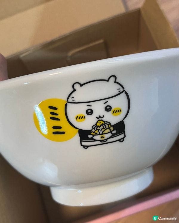 1.  🍜 必食Chii拉麵攻略❤️！網上預約😋影相打卡📸！