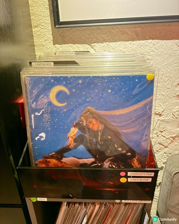 黑膠唱片與雞尾酒的晚上