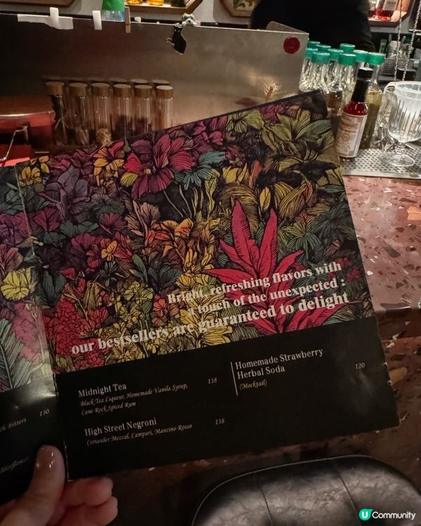 黑膠唱片與雞尾酒的晚上